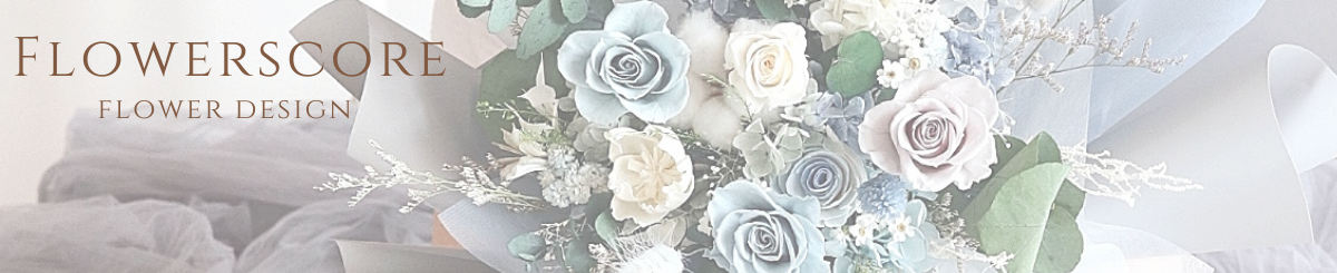 花譜 flowerscore 永生花店 花禮