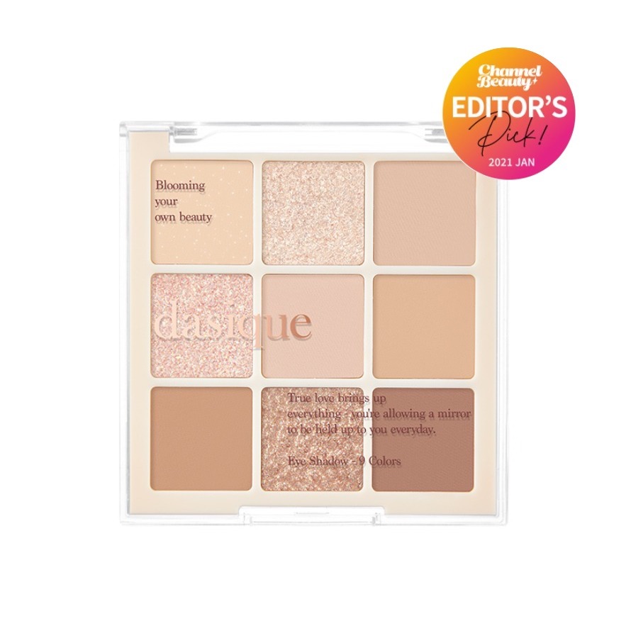 DASIQUE Shadow Palette - 07 MILK LATTE
