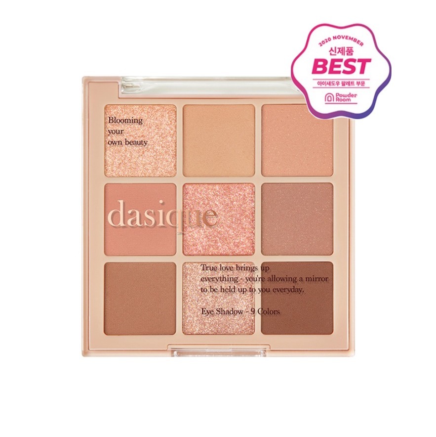 DASIQUE Shadow Palette - 05 SUNSET MUHLY