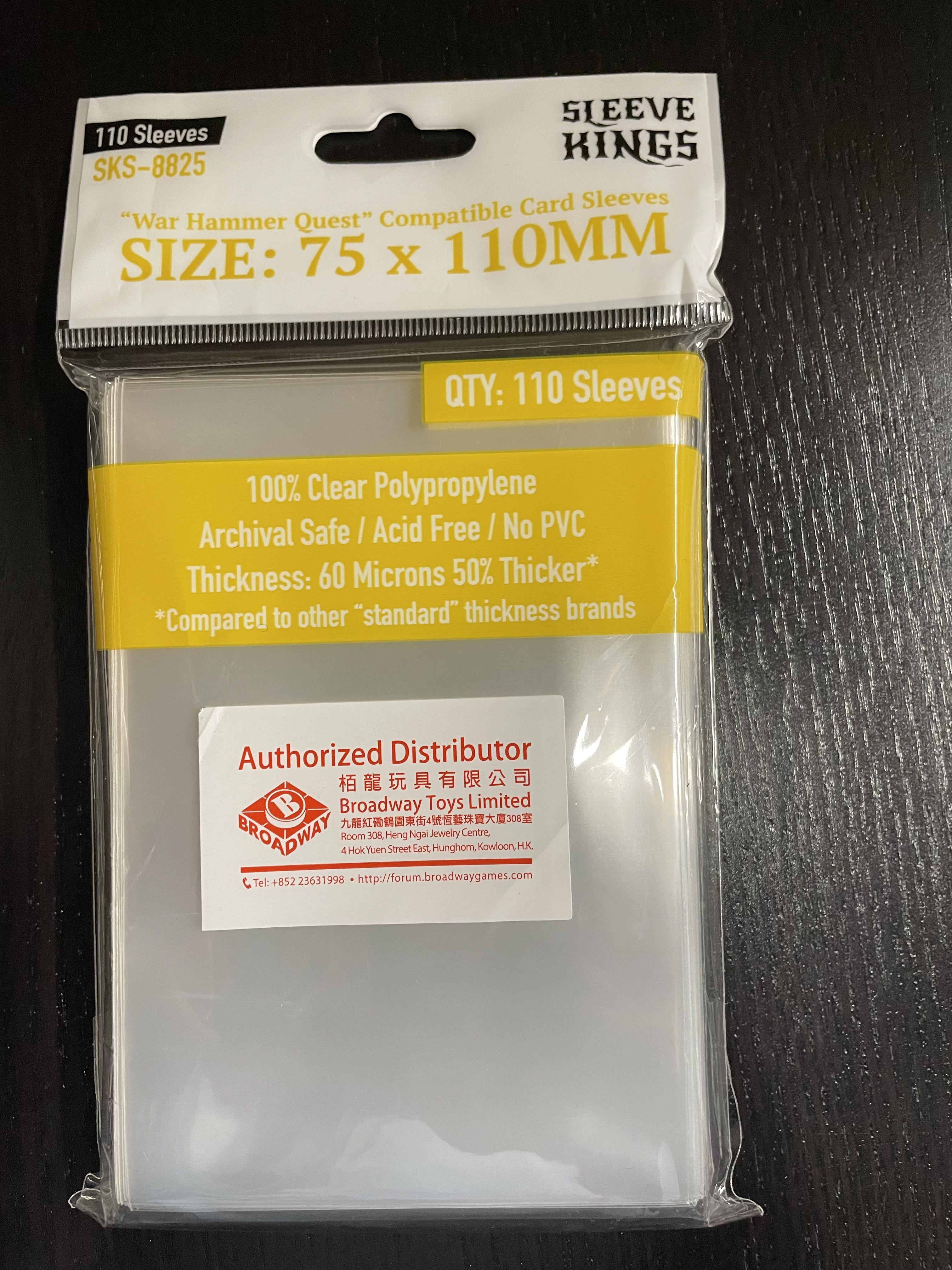 Sleeve king 75 x 110mm