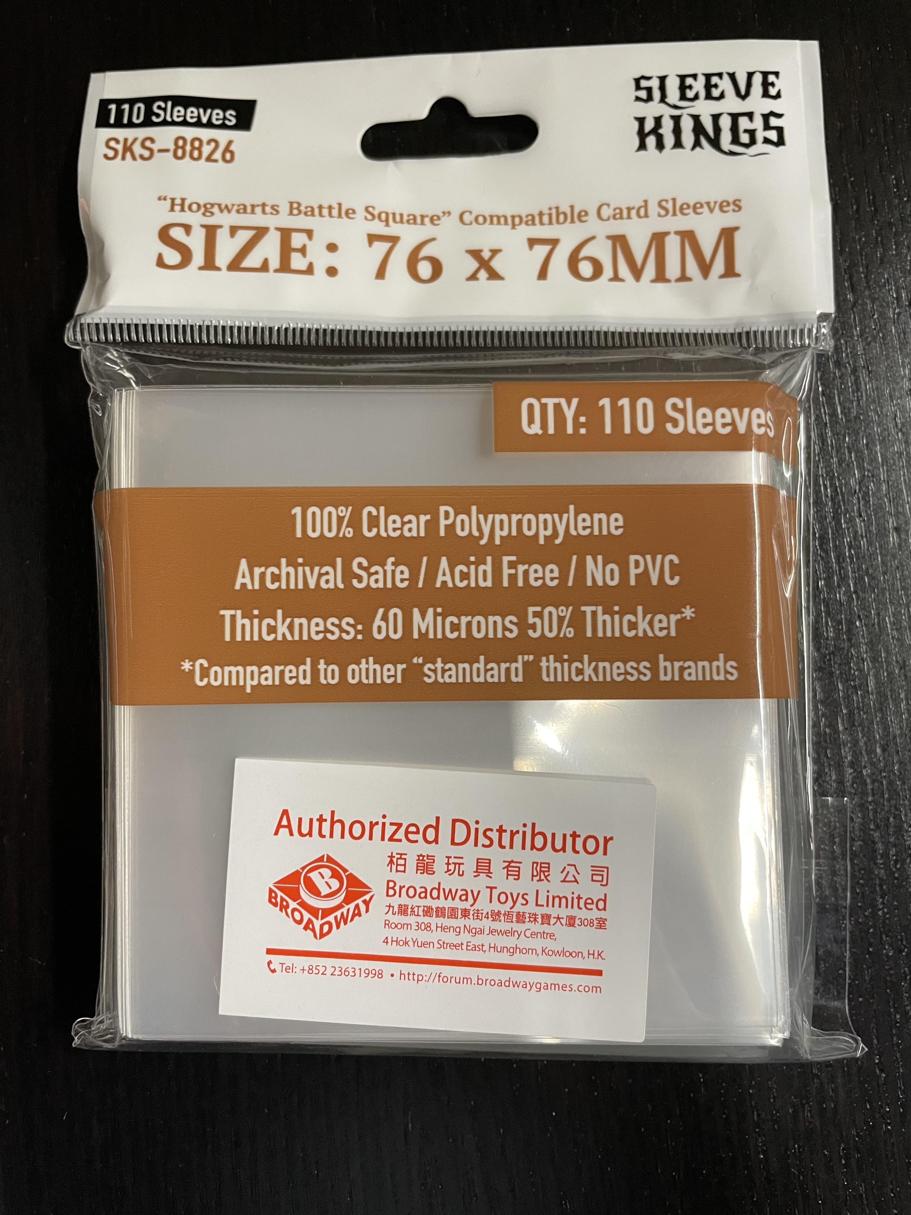 Sleeve king 76 x 76 mm