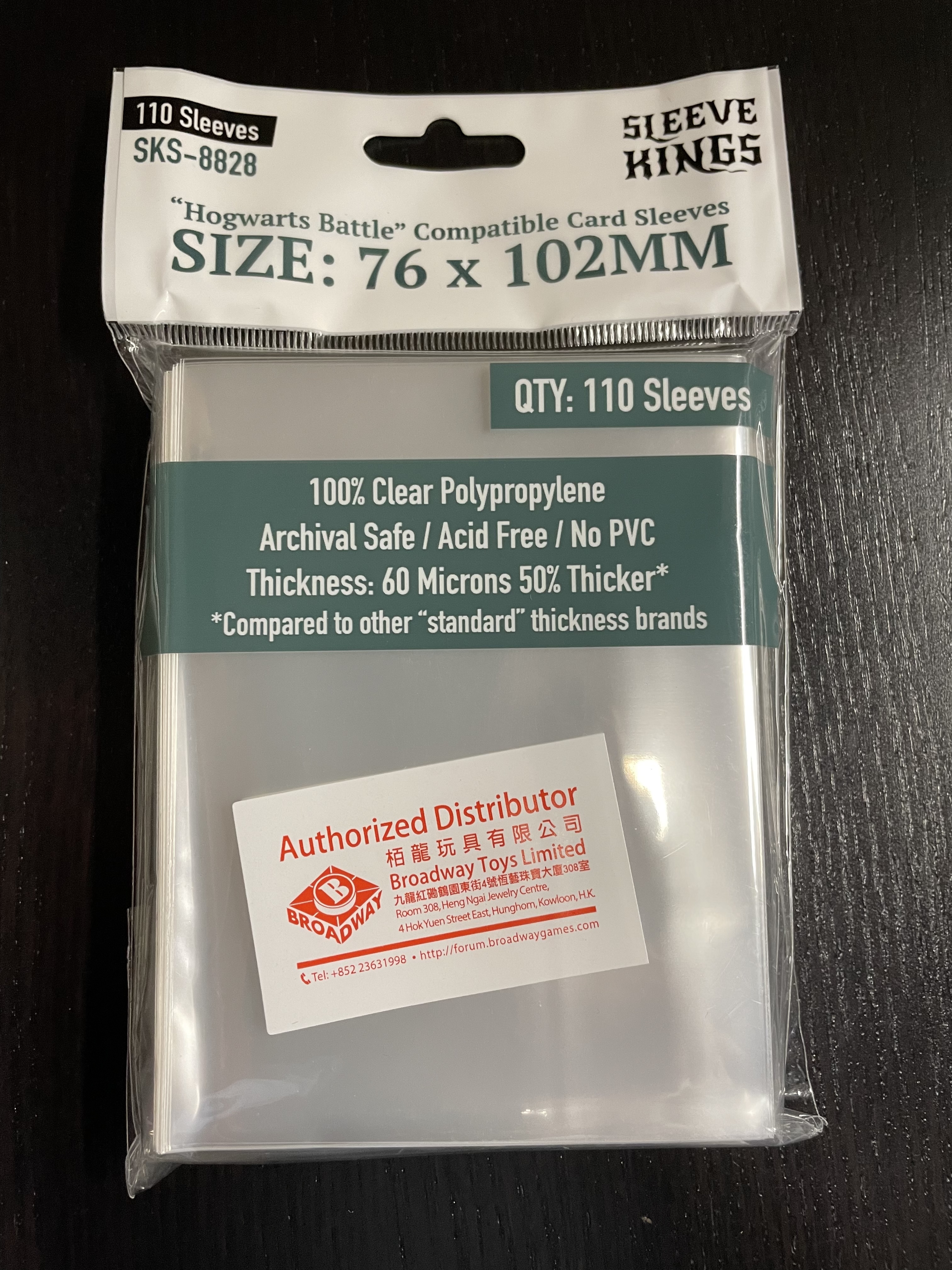 Sleeve king 76 x 102 mm