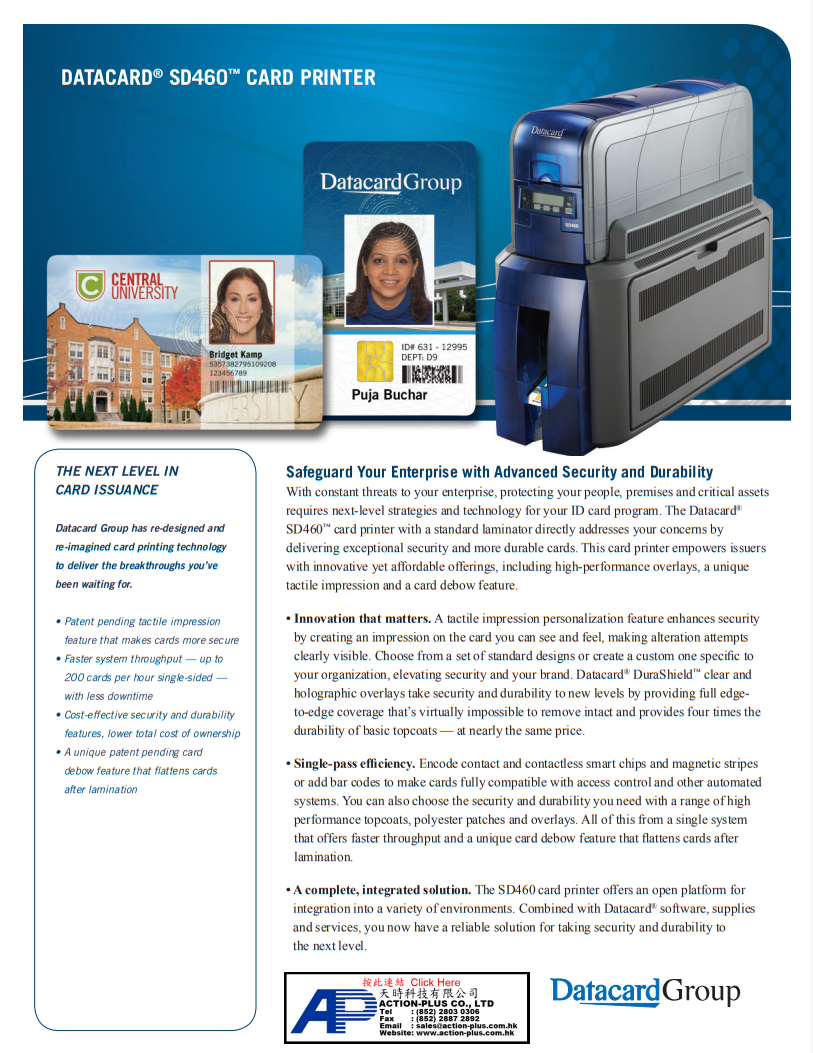Datacard SD460 再轉印證卡打印機