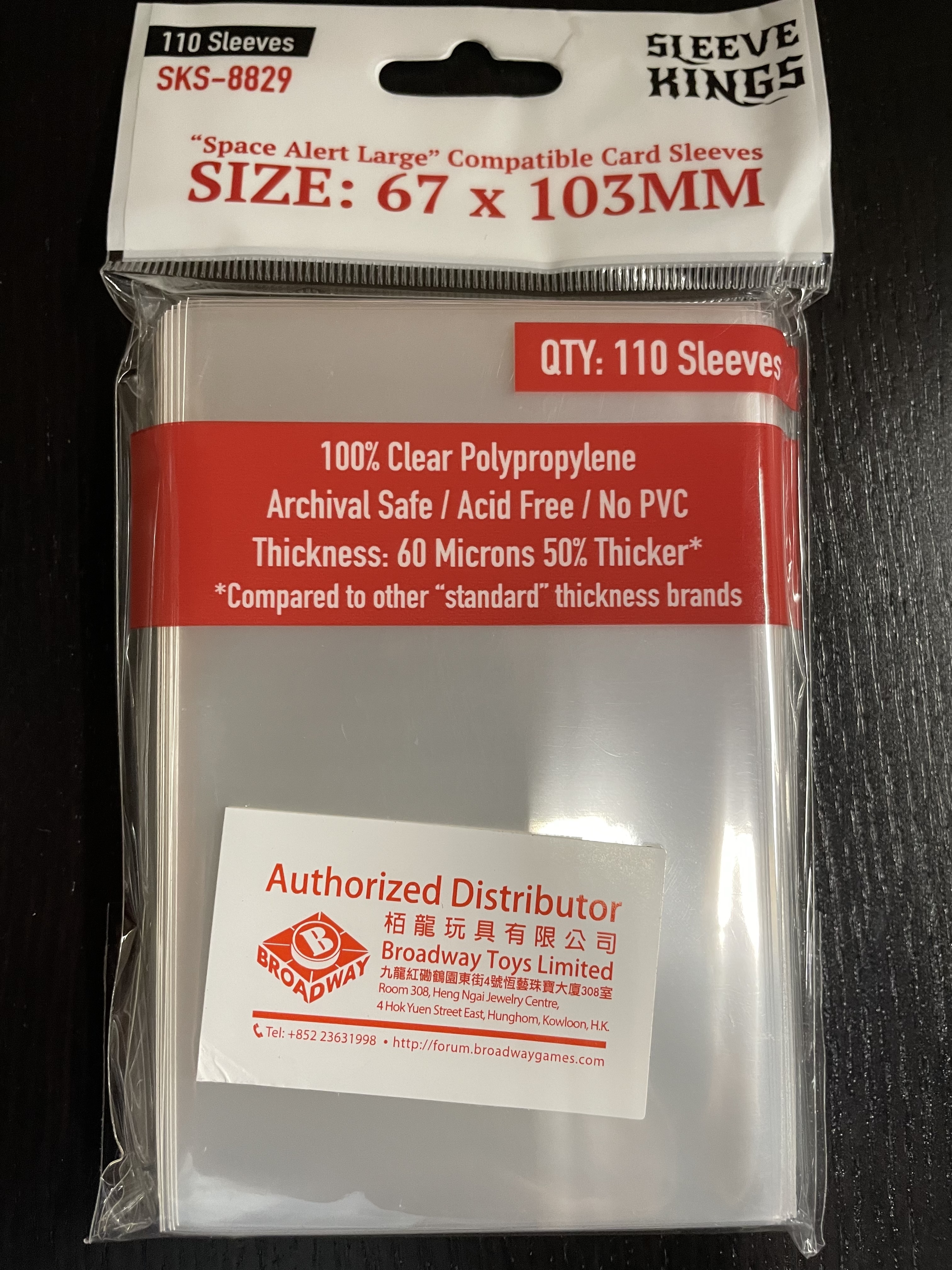 Sleeve king 67 x 103 mm