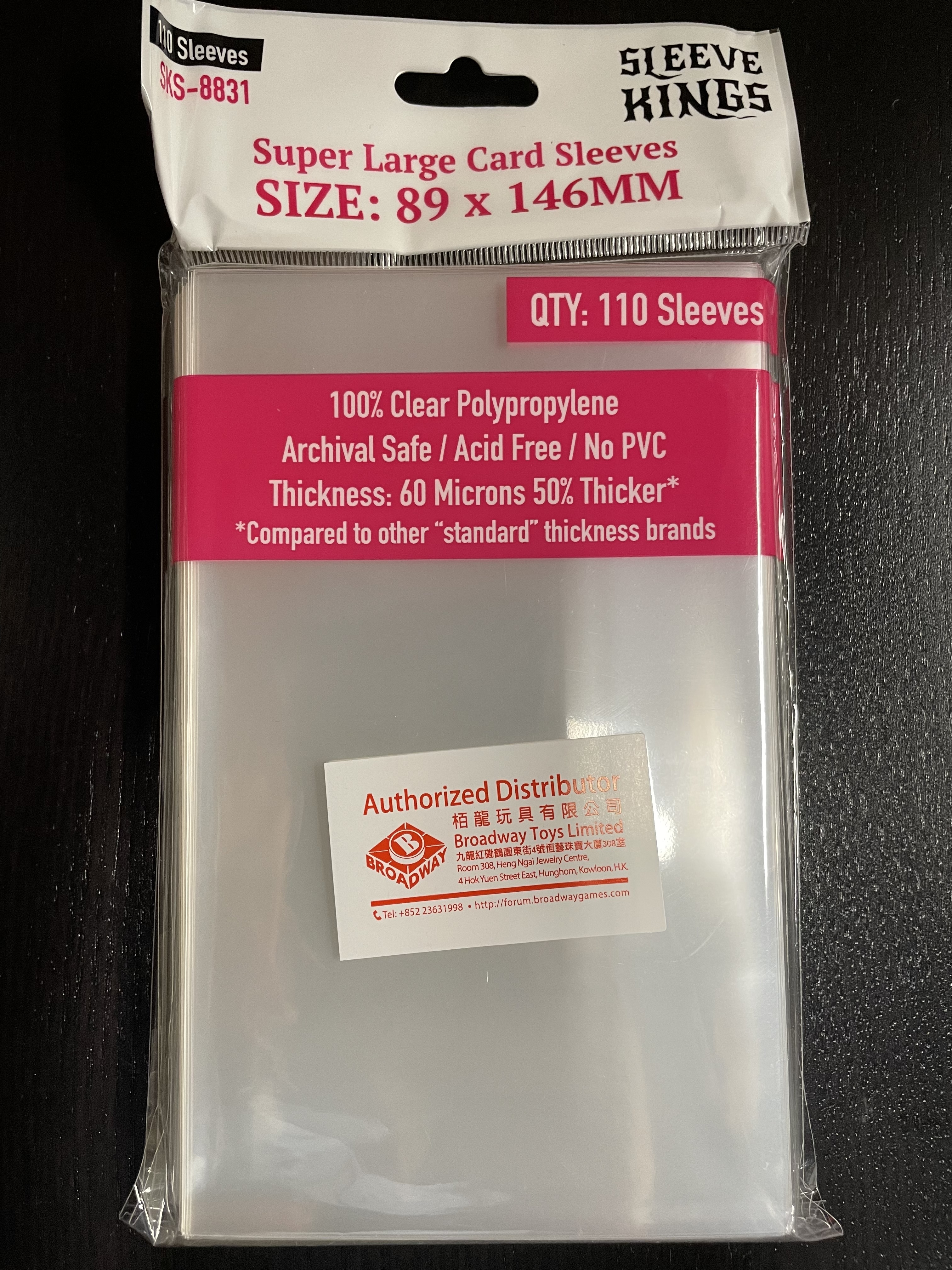 Sleeve king 89 x 146 mm