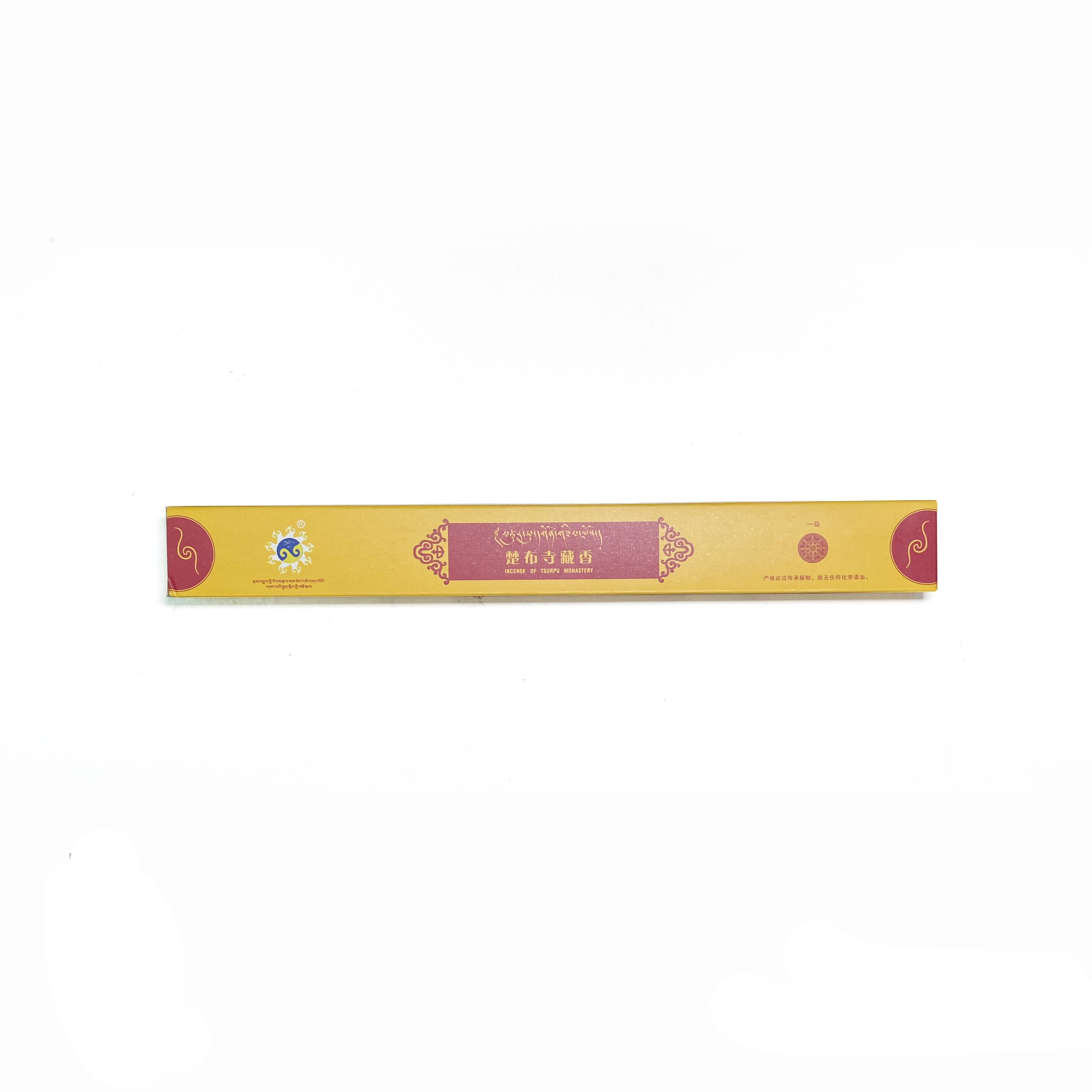 楚布寺藏香線香