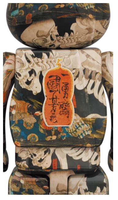 Be@rbrick - 歌川国芳「相馬の古内裏」 ( 100%+400% )