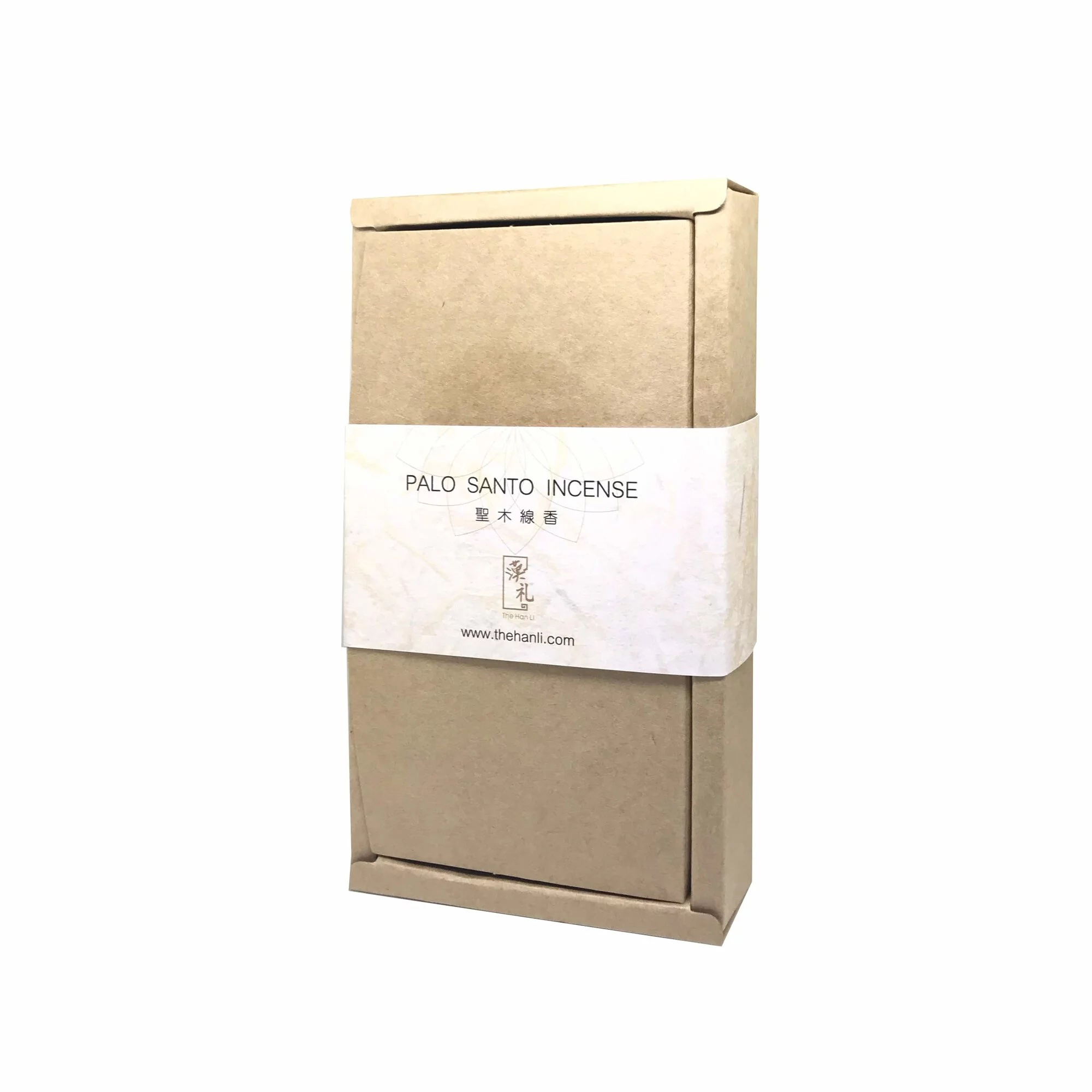 聖木線香