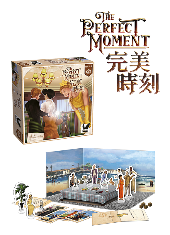 The Perfect Moment / 完美時刻