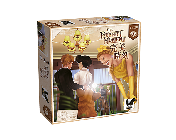 The Perfect Moment / 完美時刻