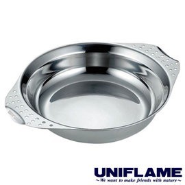 UNIFLAME不鏽鋼斷熱盤