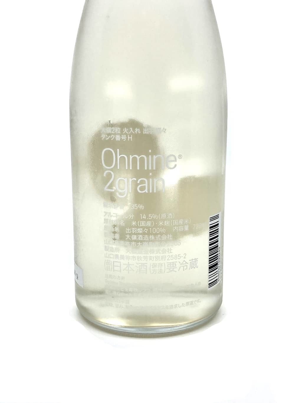 大嶺2粒火入れ出羽燦々原酒720ml 禮盒裝| 酒蛙Sakewa | 日本酒專門店