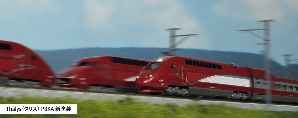 Kato 10-1658 N規 Thalys PBKA 歐洲高速列車 新塗裝 10輛組