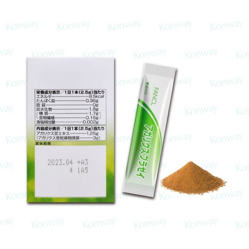 【FANCL】姬松茸免疫活化營養粉 30包 (30日分) FANCL 日本製造 [珍貴菇菌 靈芝 免疫力 強身抗病]