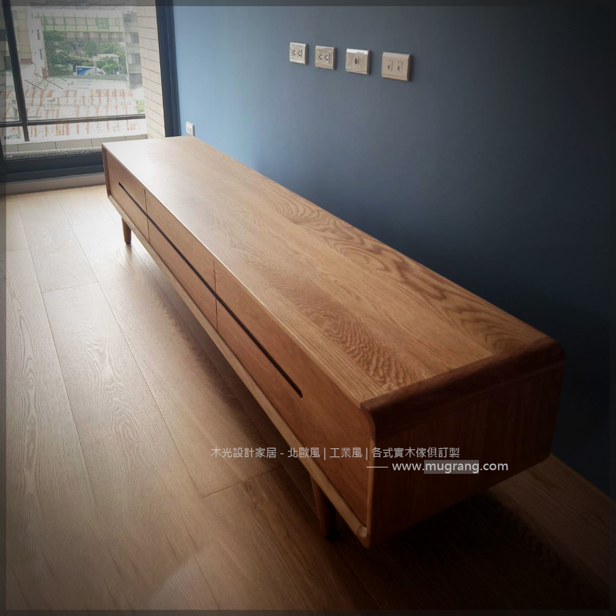 Esther-白橡木北歐收納電視櫃(可訂製)