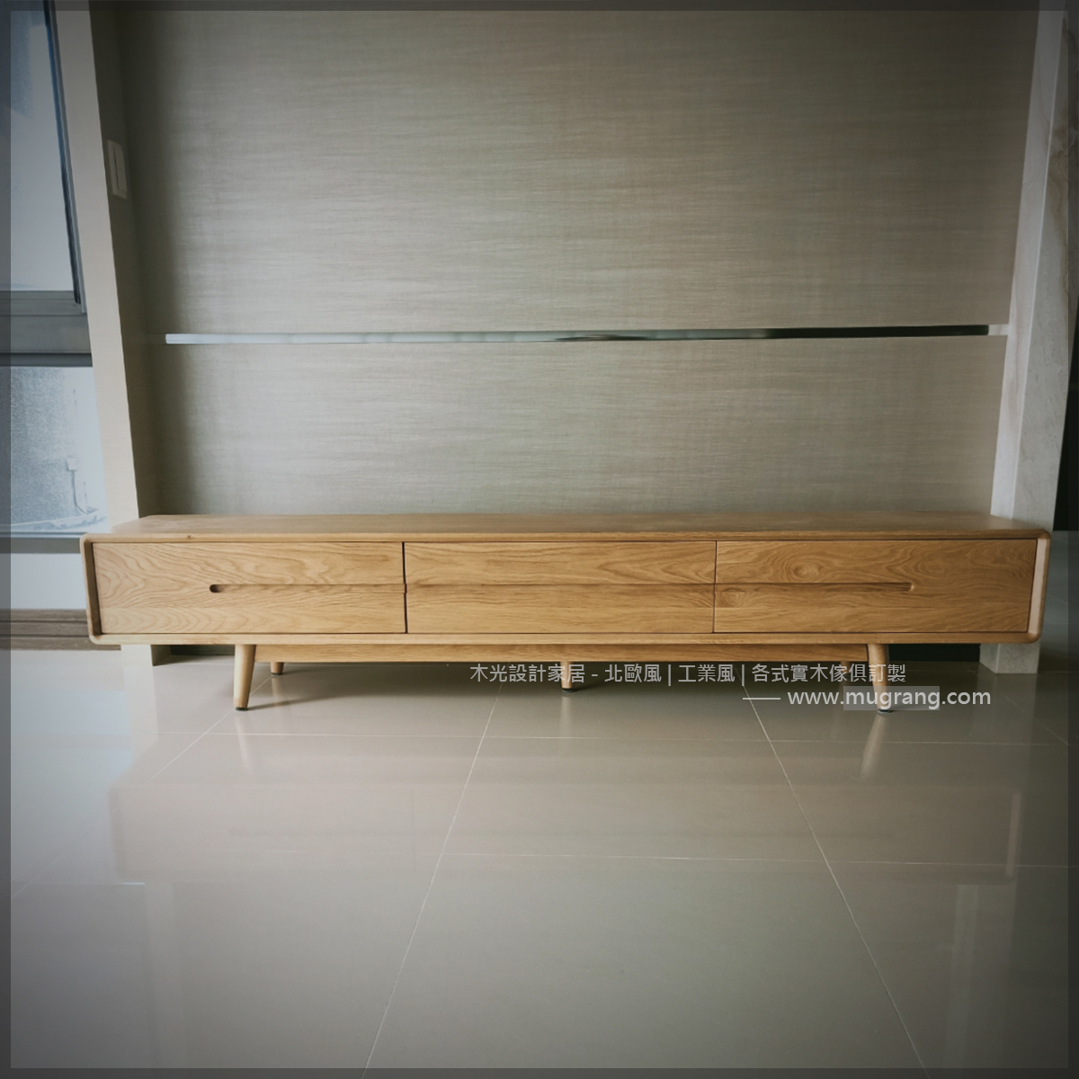 Esther-白橡木北歐收納電視櫃(可訂製)