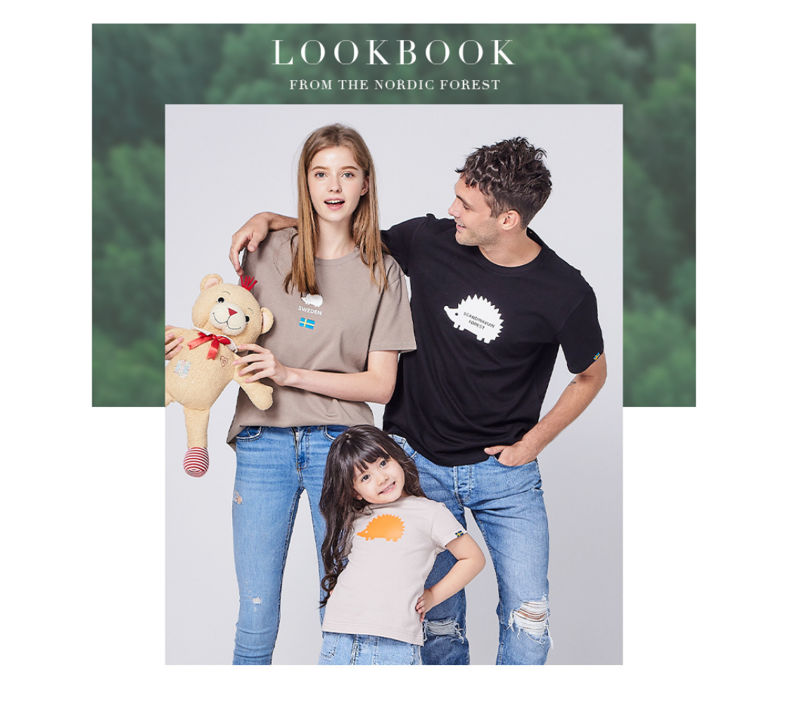 SCANDINAVIAN FOREST北歐小刺蝟 療癒森林動物 來自瑞典 風靡日本 MOZ瑞典駝鹿(麋鹿)的姊妹品牌