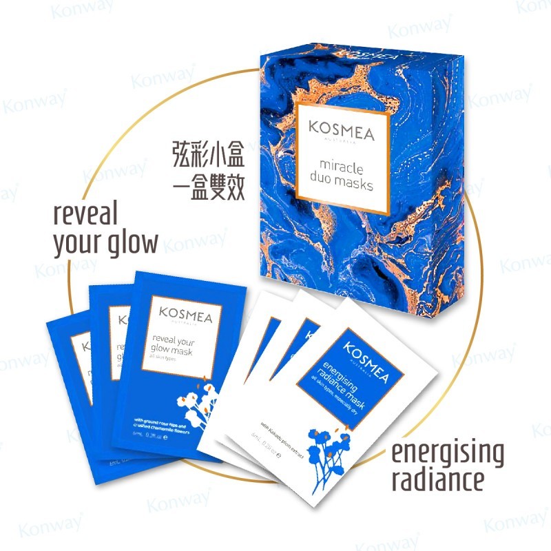 【KOSMEA】澳洲奇蹟美顏面膜 6片裝【正品】(閃光燈清潔面膜 3片 + 充電美白補水面膜 3片)  [抗初老 睡眠面膜 保濕 深層清潔 收毛孔 去黃 鎖水 荷荷巴油 金縷梅 金盞花]  澳洲製造 平行進口