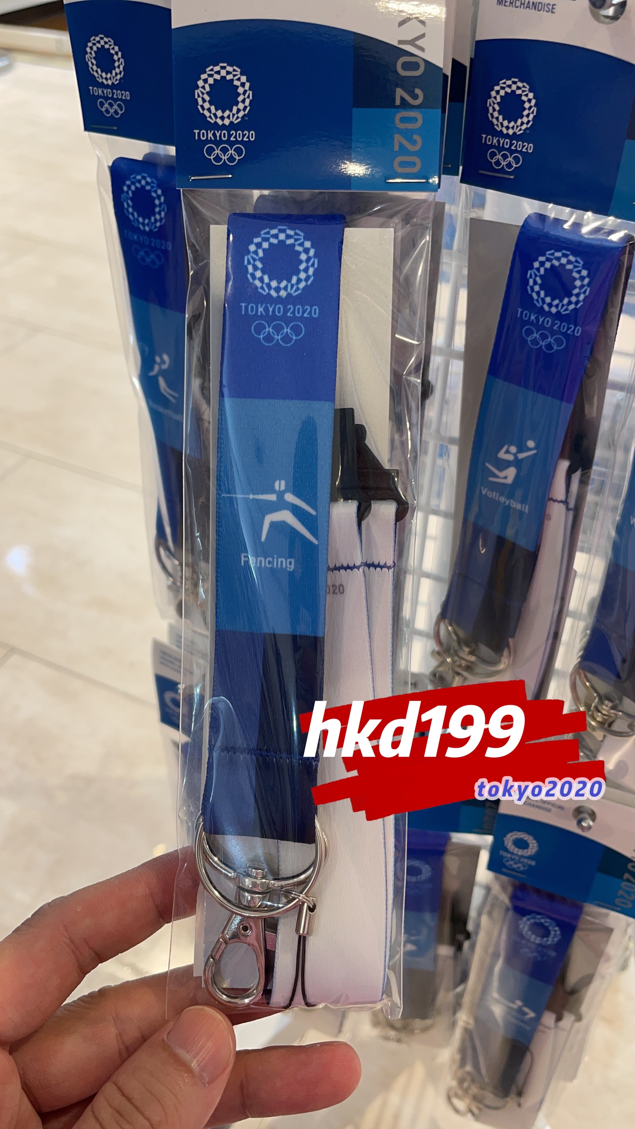 tokyo olympic 2020 fencing neckstrap