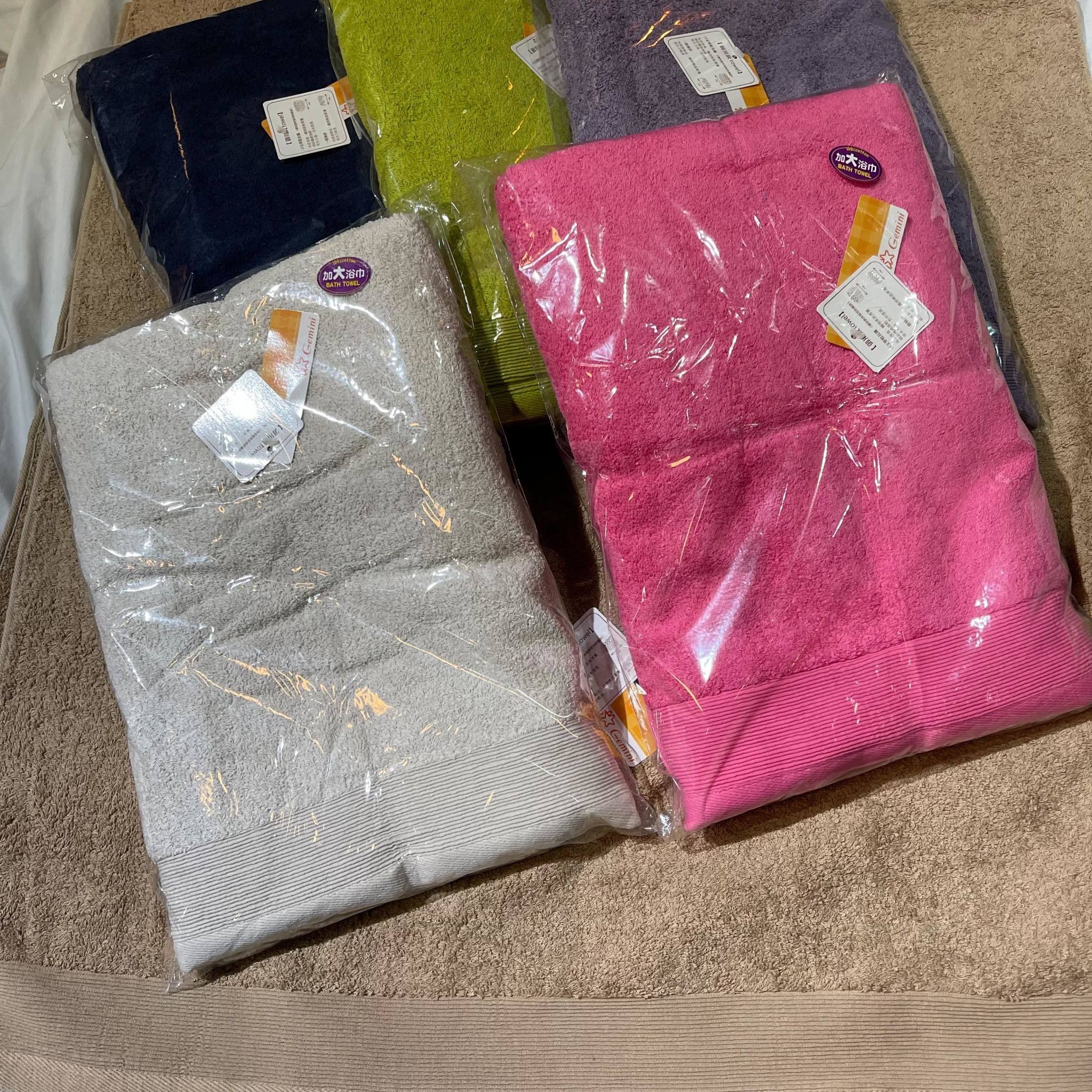 雙星毛巾 Gemini 御用級 towel 16支 毛巾 浴巾 100%純棉