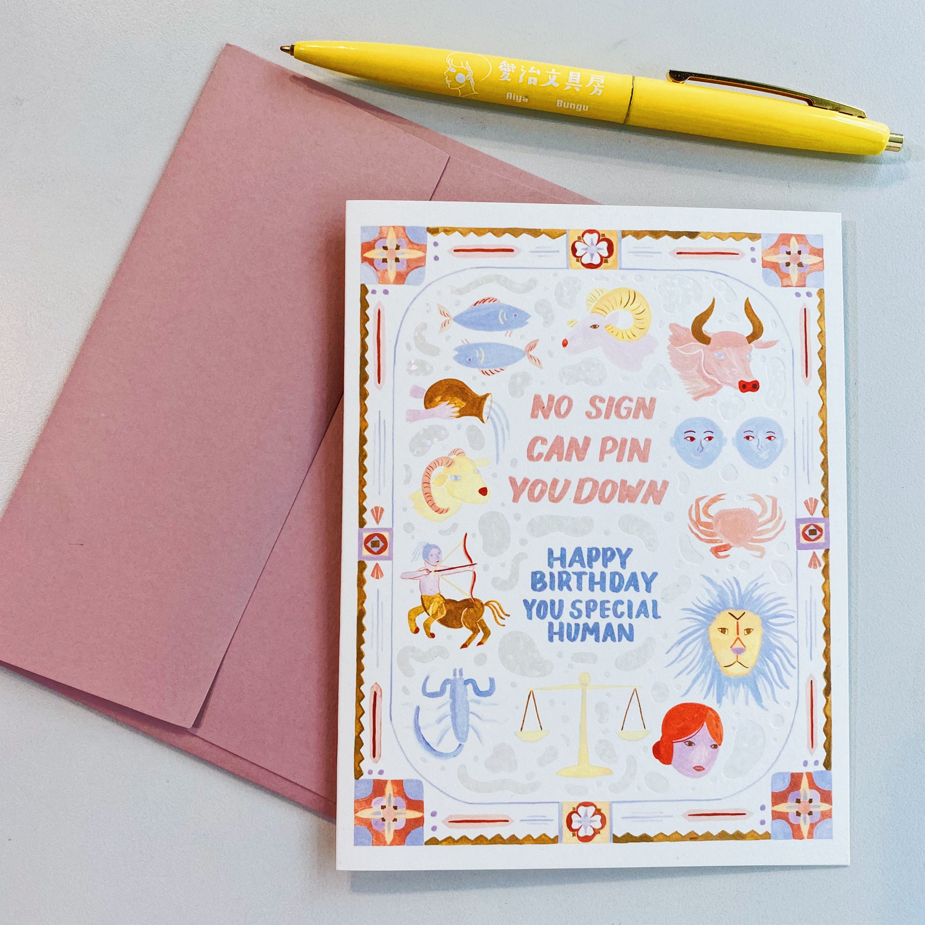 12星座 萬用卡片 生日快樂 SMALL ADVENTURE
