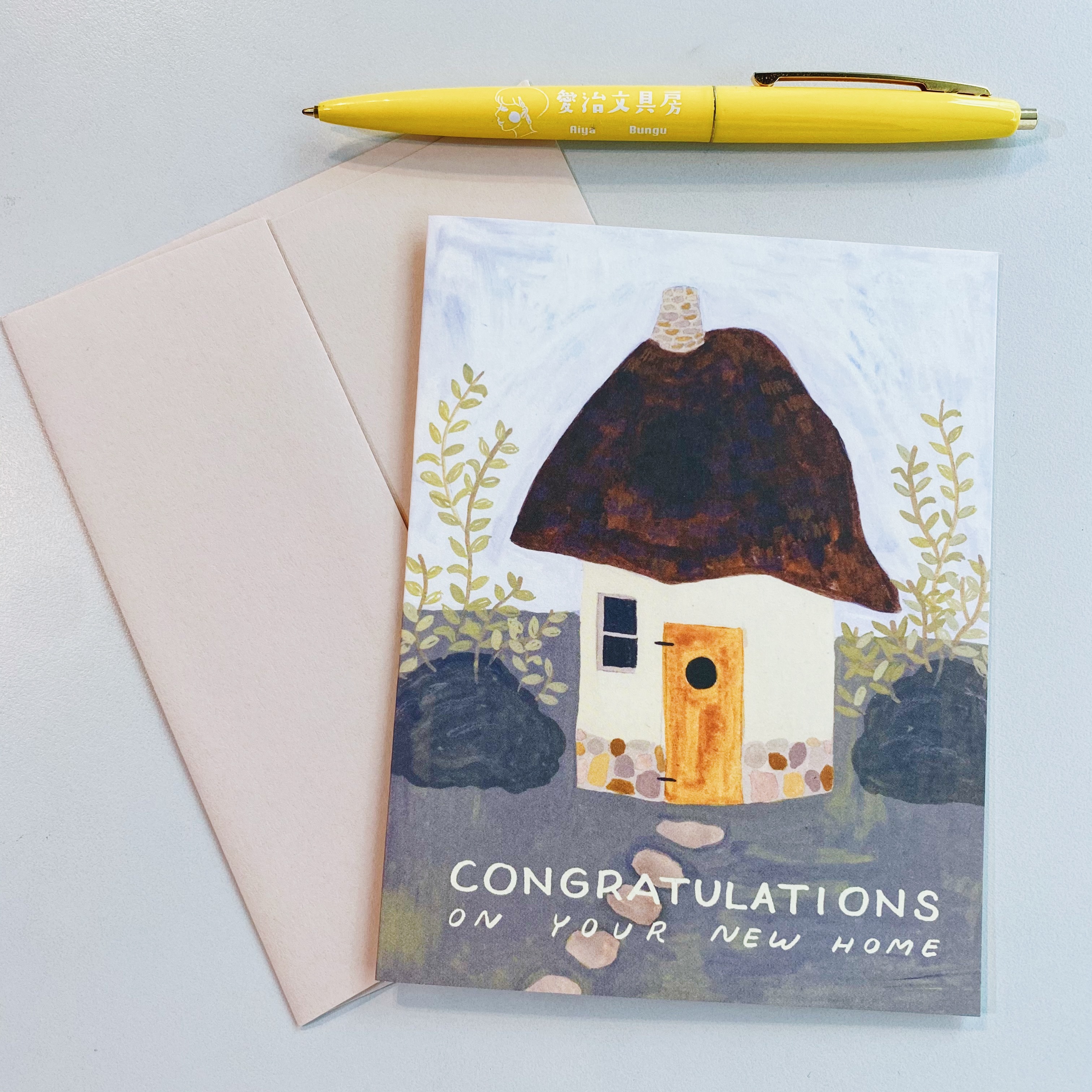 喬遷之喜 萬用卡片 賀卡 SMALL ADVENTURE