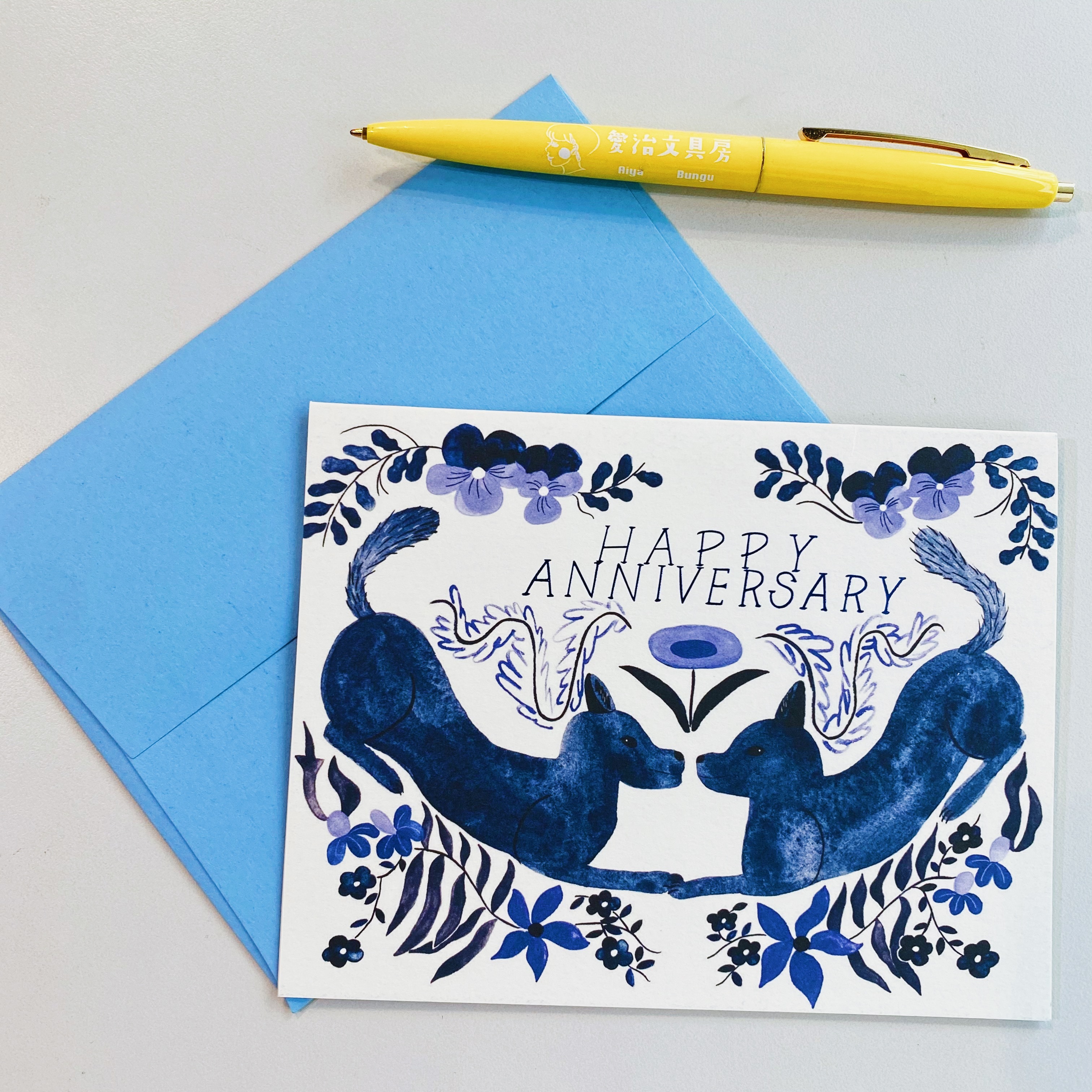 週年快樂 萬用卡片 賀卡 SMALL ADVENTURE