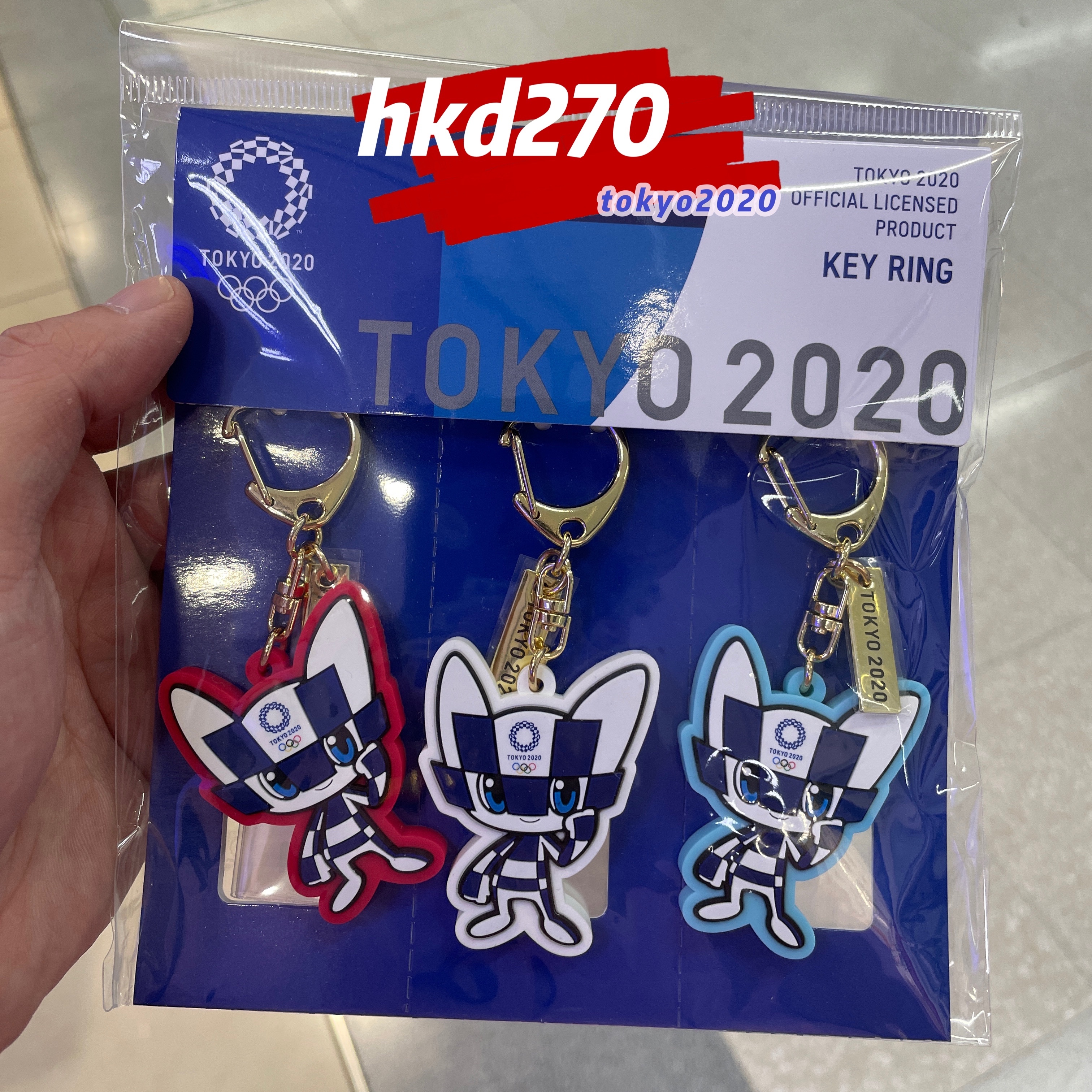 tokyo olympic 2020 keychain set