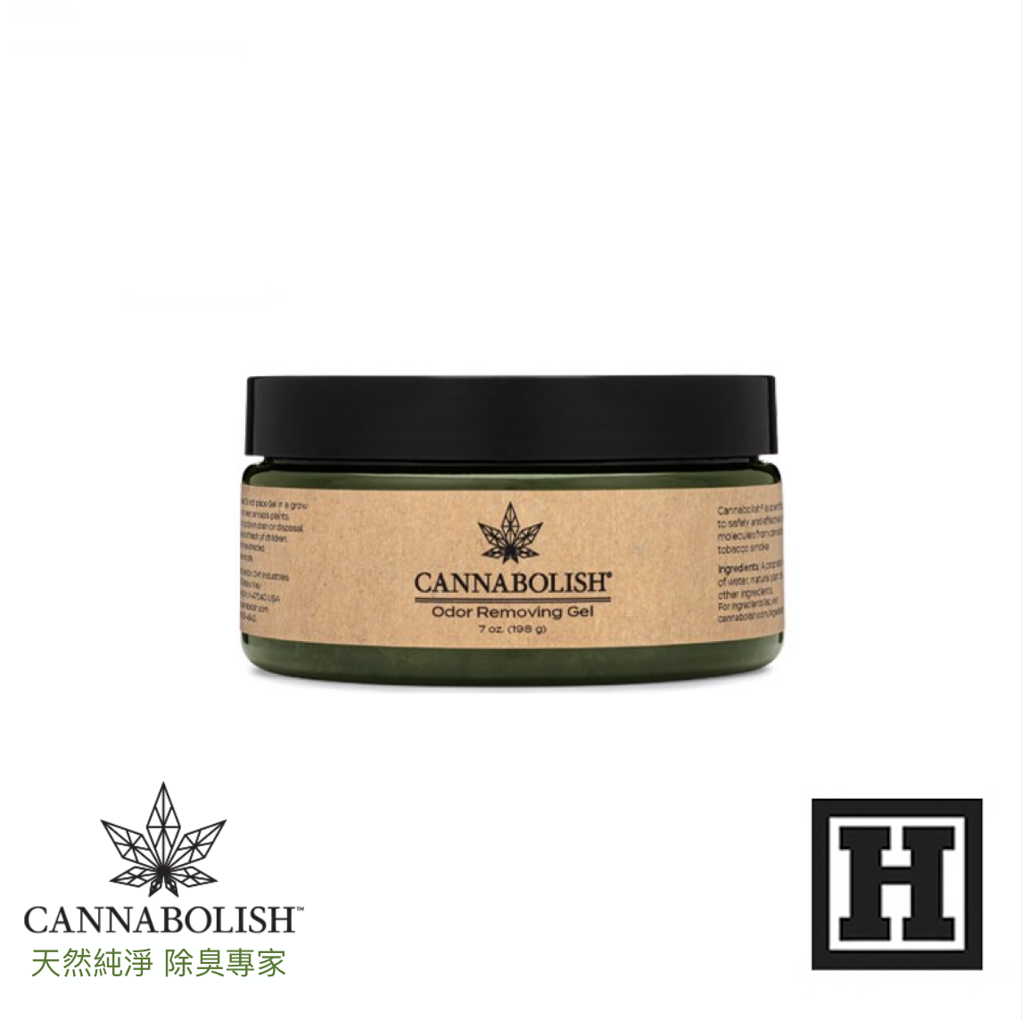 Cannabolish Gel 除臭凝膠