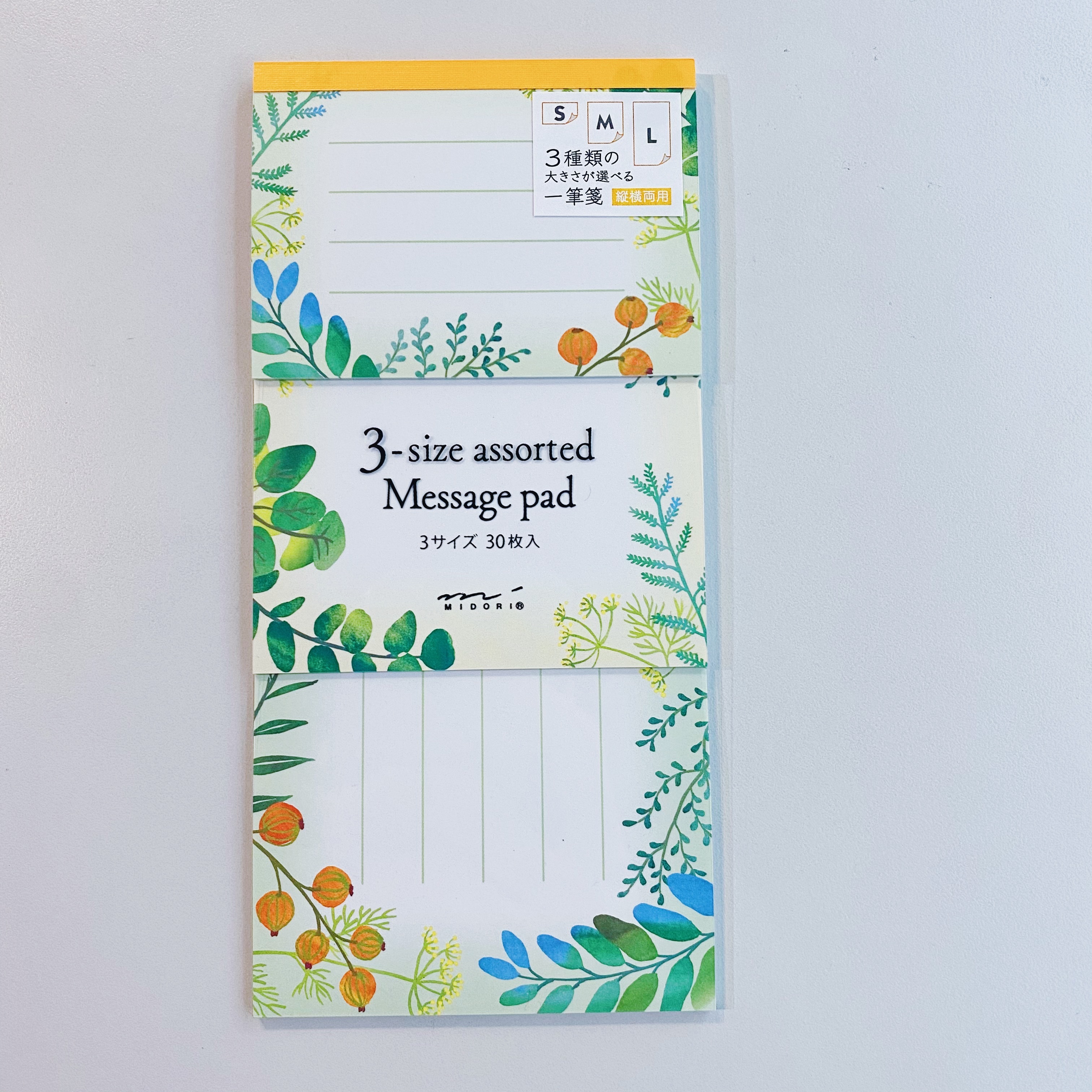 MIDORI 夏季植物 三種尺寸一筆箋 memo