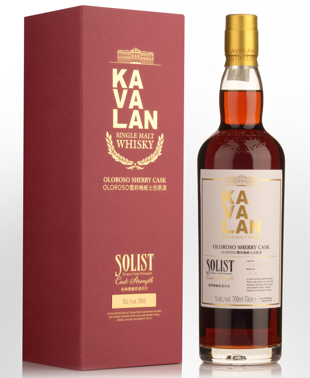 Kavalan Solist Sherry Single Cask Strength噶瑪蘭Solist雪莉單桶