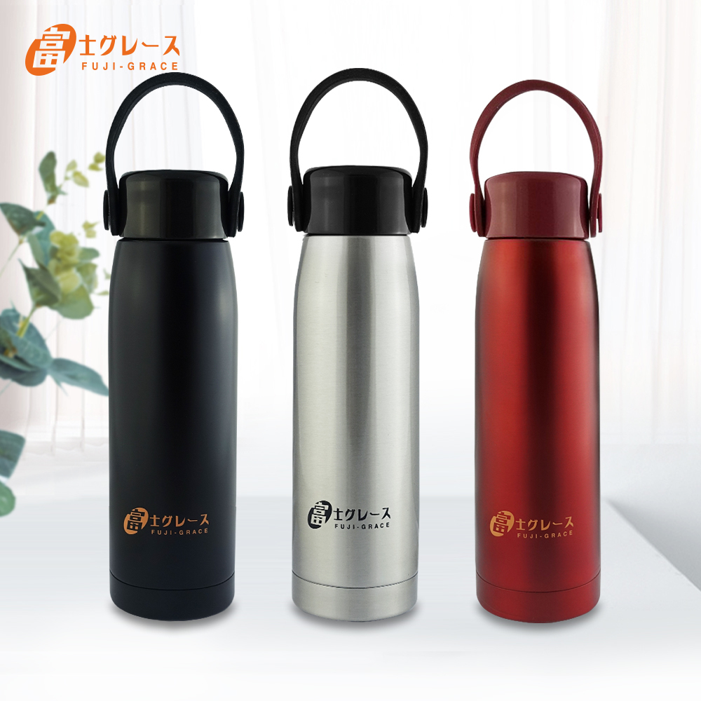 零重力316不鏽鋼口袋手提保溫杯(350ml)