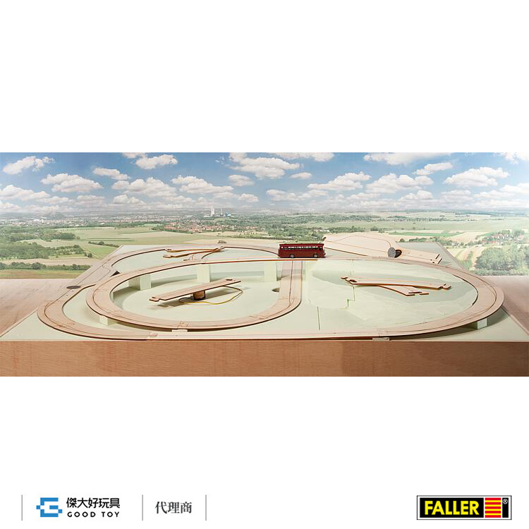 Faller 161900 (HO) Laser-Street 道路基本組
