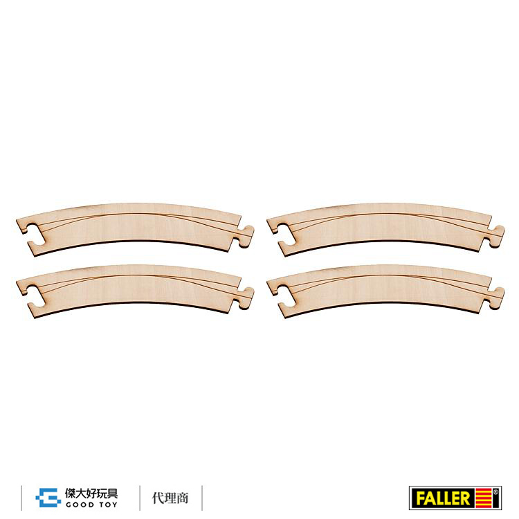 Faller 161920 (HO) Laser-Street 曲線道路 R268x50mm-45° (4入)