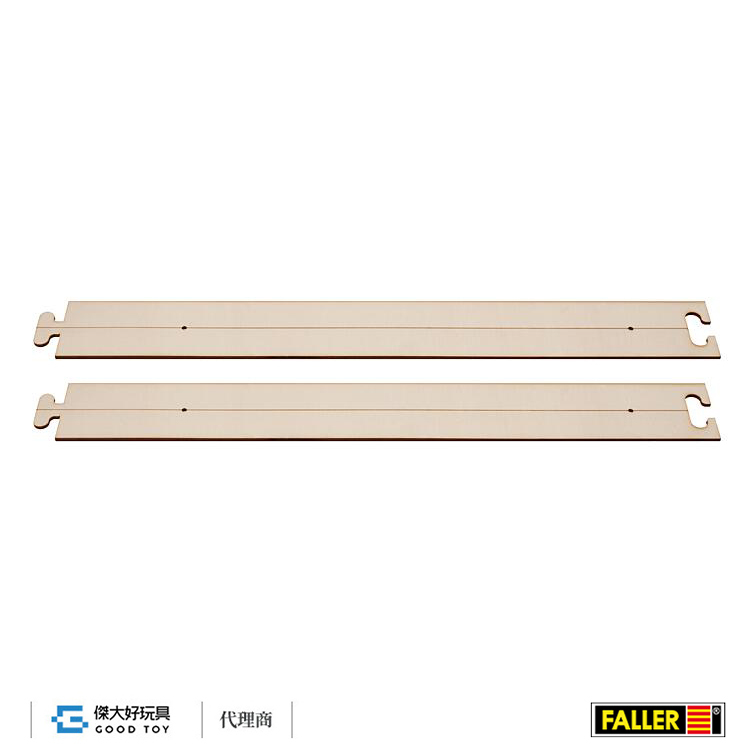 Faller 162110 (HO) Laser-Street 直線道路 S300x30mm (2入)