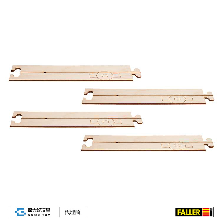 Faller 162111 (HO) Laser-Street 直線道路 S150x30mm (4入)