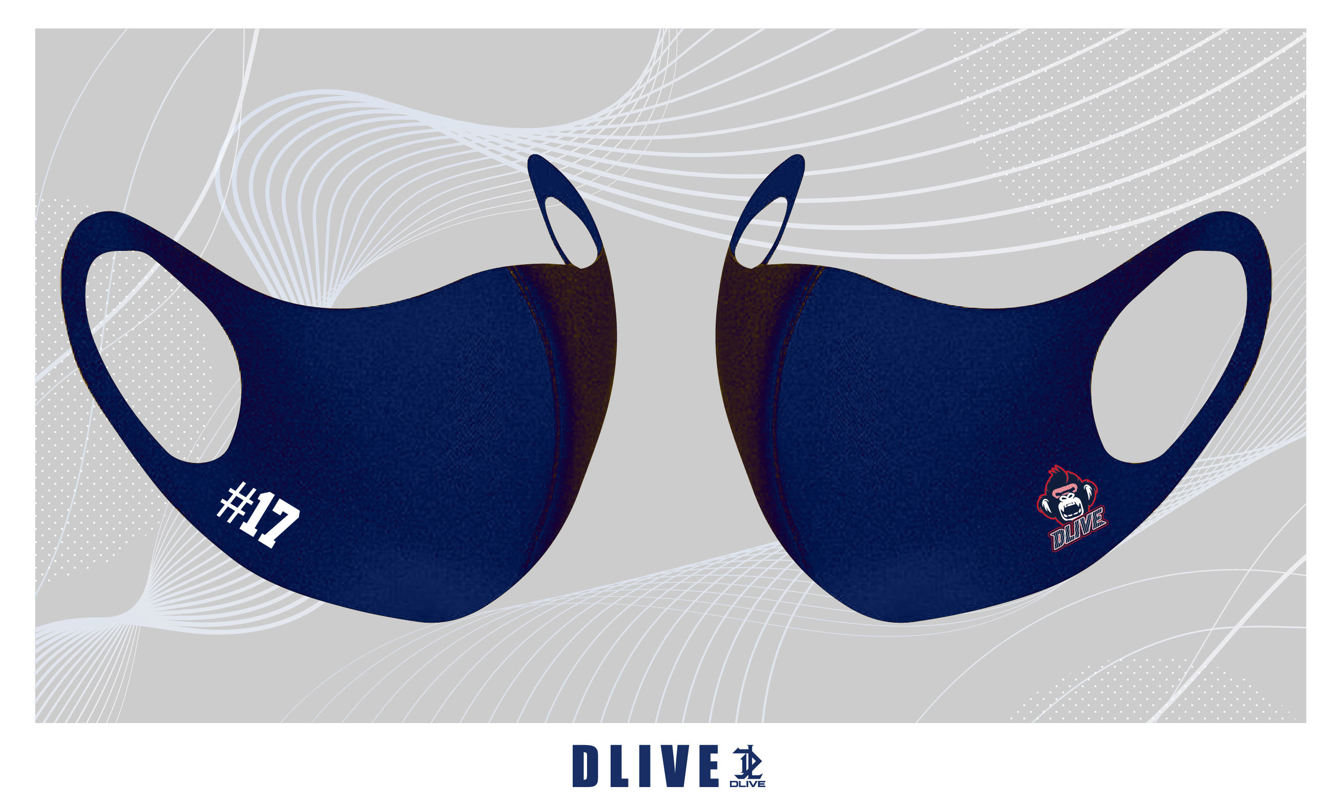 【客製款】立體透氣運動口罩 (共4色)