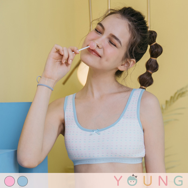 小甜心。不透色兒童發育背心內衣 A罩