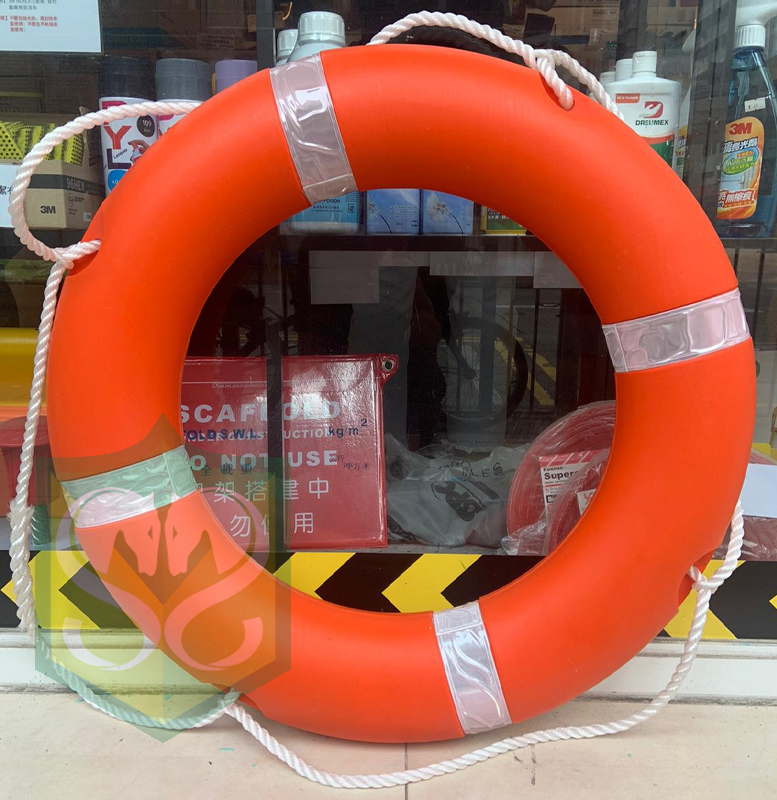 Lifebuoy