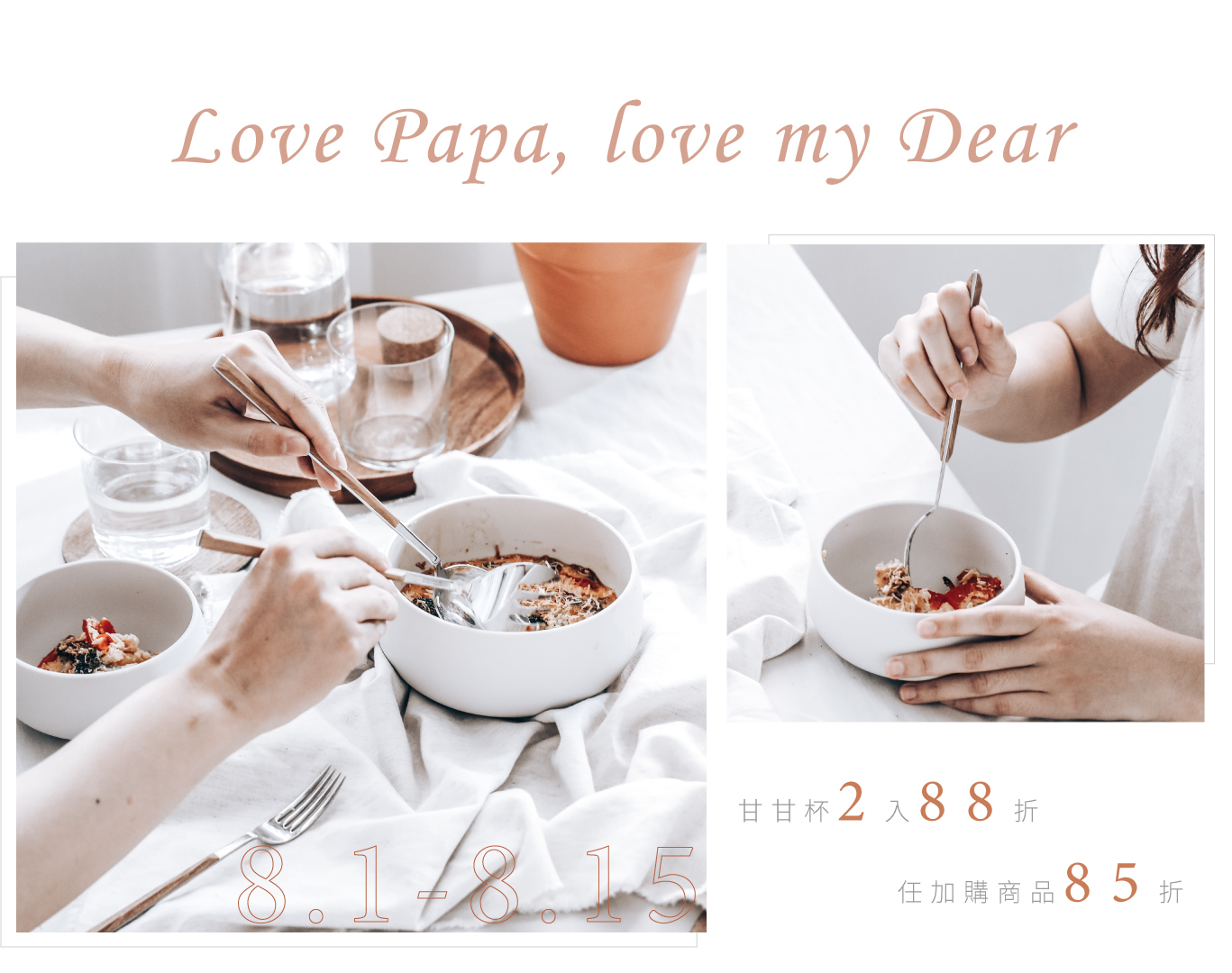 BesoVidaLeakproofBottle