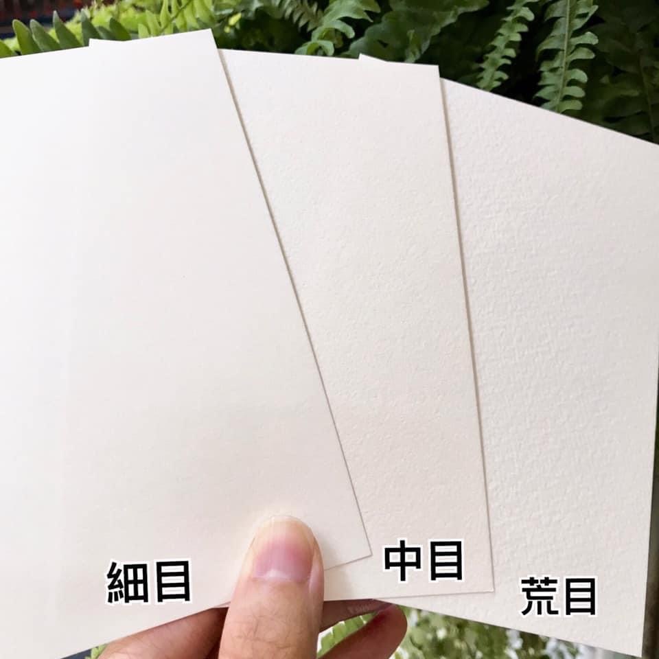 水彩紙 空白明信片 vif Art｜maruman 日本