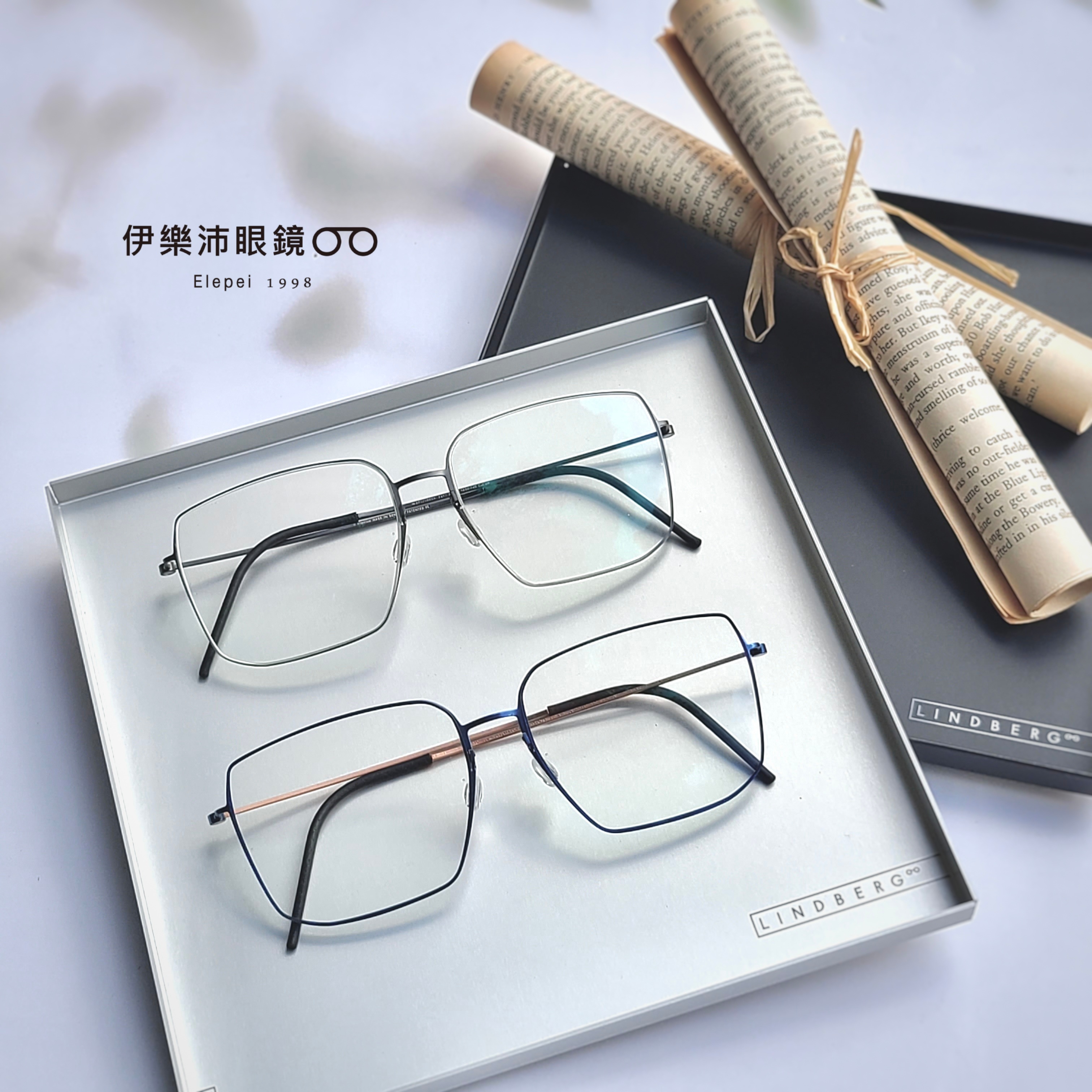 LINDBERG  5511