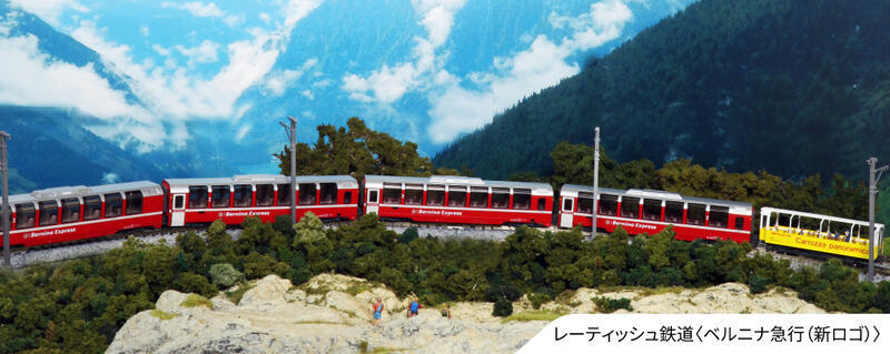 Kato 10-1655 N規 急行 客車廂.3輛