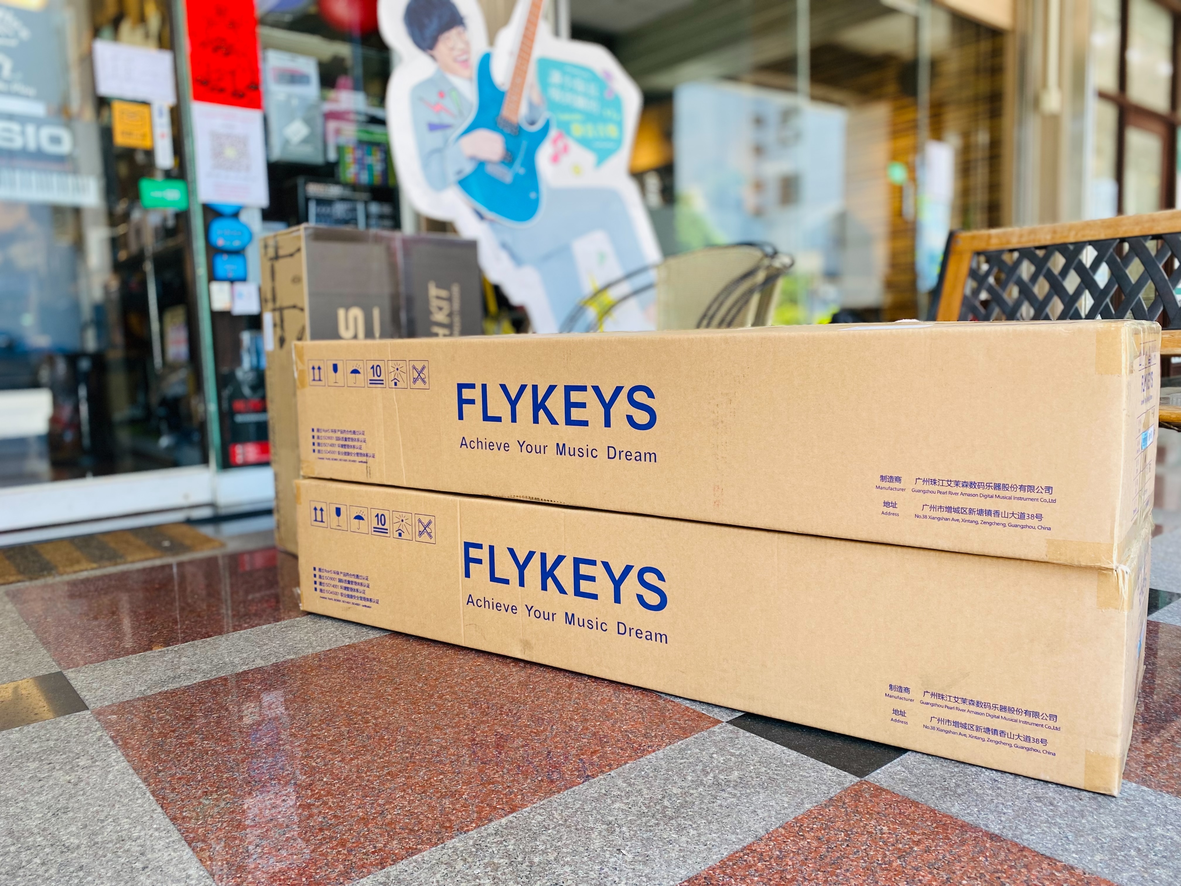 Flykeys FLYKEYS P60 88鍵 電鋼琴 真實重琴鍵 德國平台鋼琴音色 附延音踏板 P-60 第 6 張圖片｜三峽鍵盤 / 鋼琴