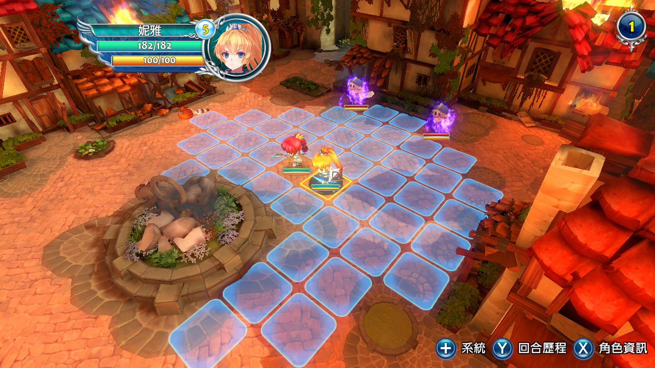 NS 天使帝國 IV 中文版