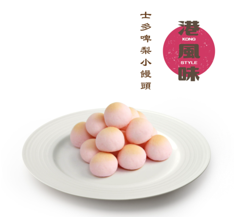 ※$120 @ 4罐※ [香港製造] 港風味 KONG STYLE 士多啤梨小饅頭 180g (貓狗合用)