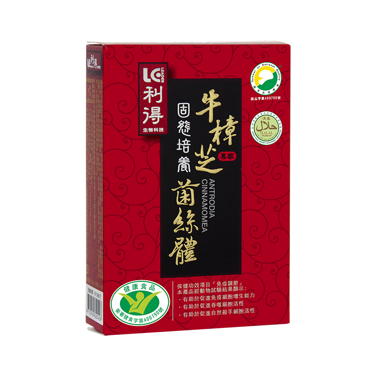 【利得】牛樟芝固態培養菌絲體膠囊-30粒裝/盒