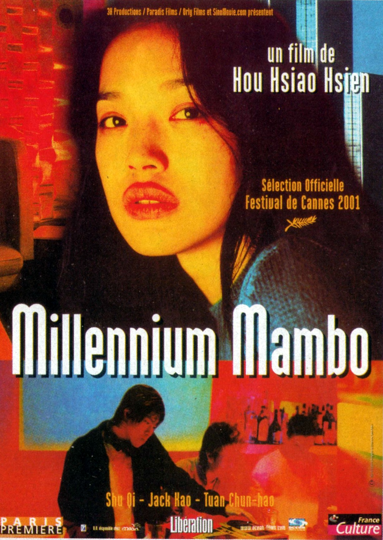 千禧曼波 Millennium Mambo - 侯孝賢導演精裝捲筒海報