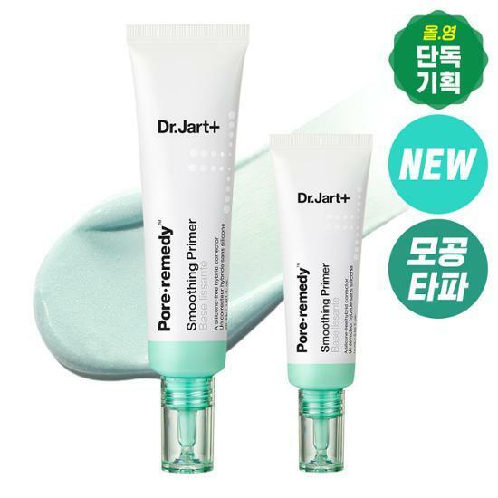 Dr.Jart+ Pore Remedy Smoothing Primer 30ml [Olive Young +15ml Special Set]