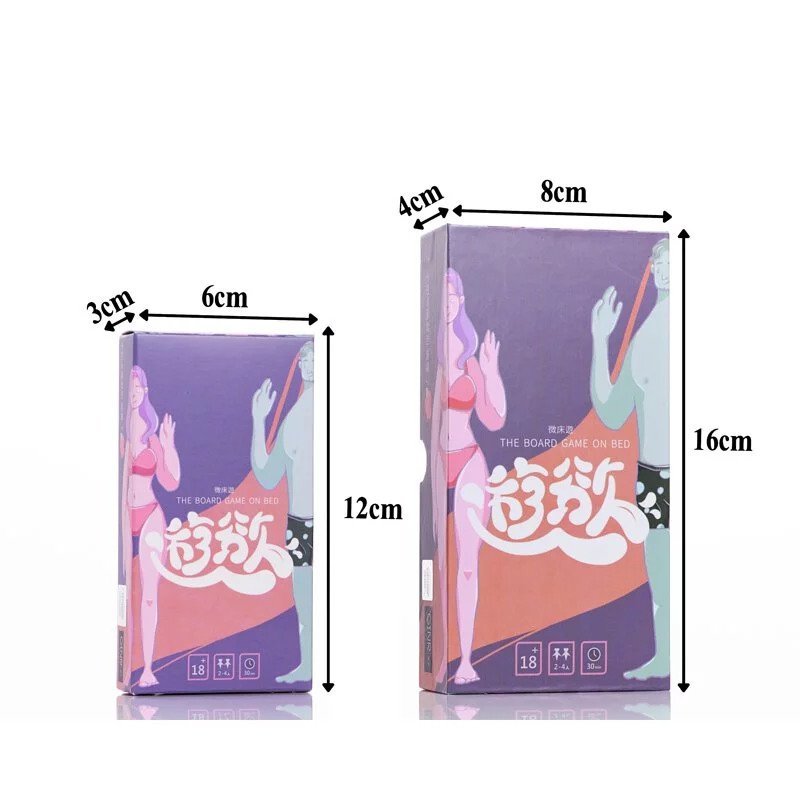 《遊慾．前戲篇》成人卡牌遊戲 (輕便旅行款)
